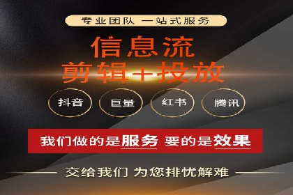 竞价托管策略揭秘：如何提升广告效果？